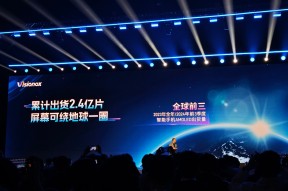 友博电竞 -关于关键时刻亚冠传出新动向，阿斯顿维拉调整名单，管理层表态：质疑声仍在，轮换策略成焦点的信息